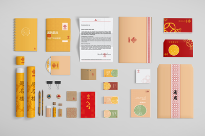 文創(chuàng)產品的發(fā)展趨勢 不止是旅游紀念品